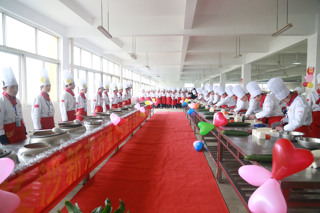 長(zhǎng)沙新東方烹飪學(xué)校