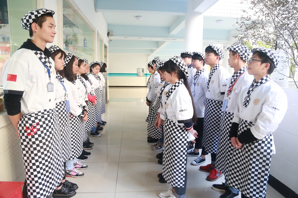 長(zhǎng)沙新東方烹飪學(xué)校