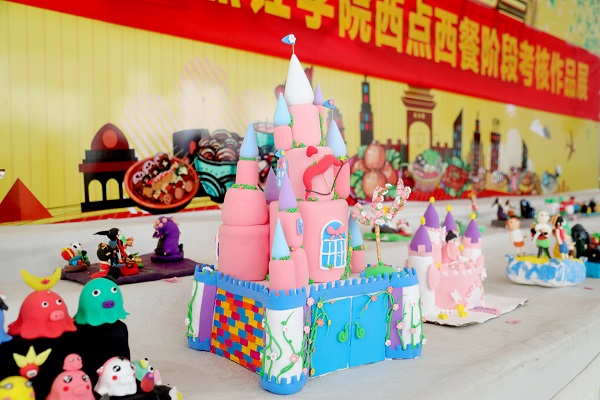 階段考核