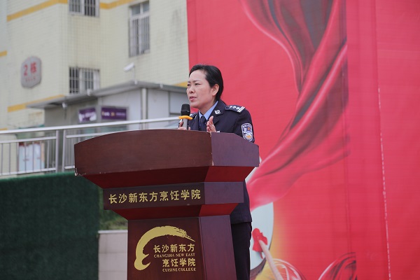 法制講座