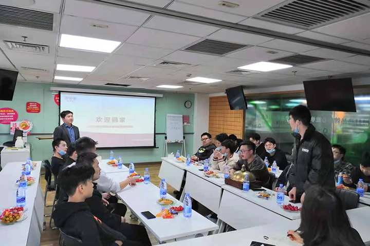 校企定向班