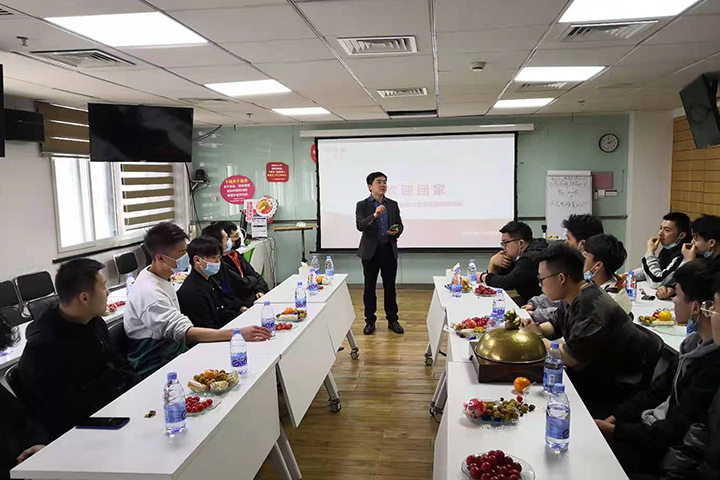 長(zhǎng)沙新東方校企定向班