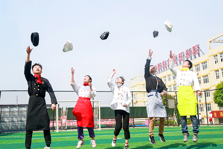 長(zhǎng)沙新東方