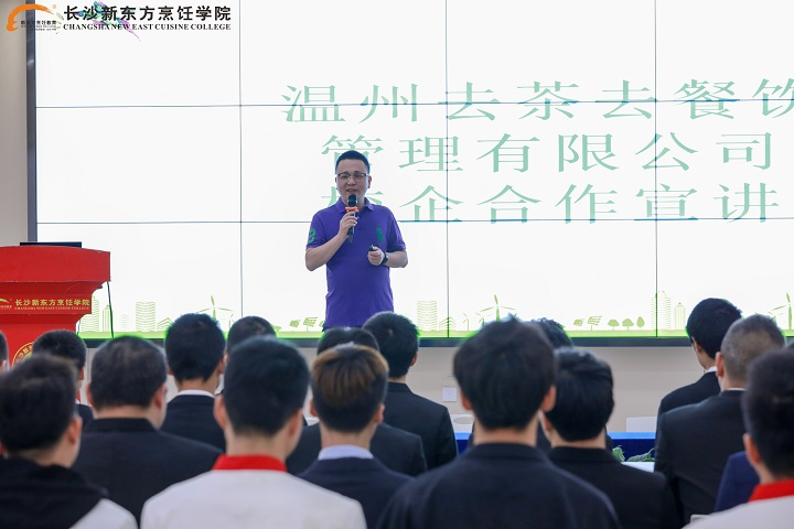廚師正在悄悄成為社會(huì)黃金職業(yè)