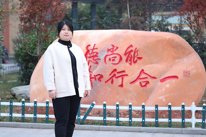 杰出學子