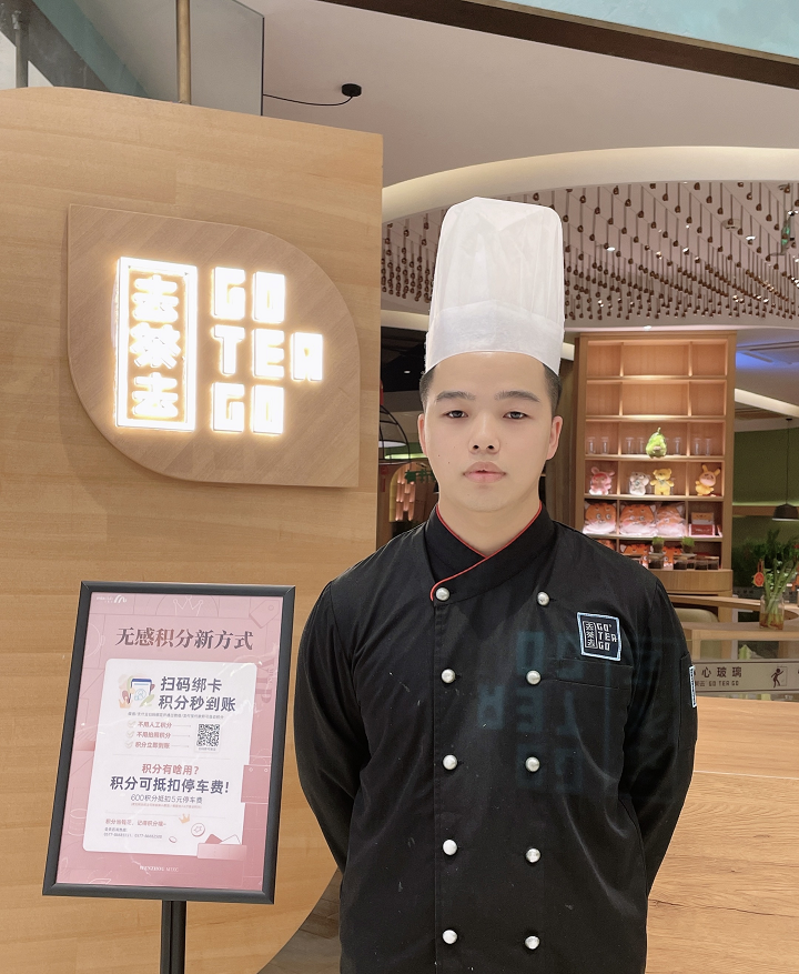 鄧志剛
