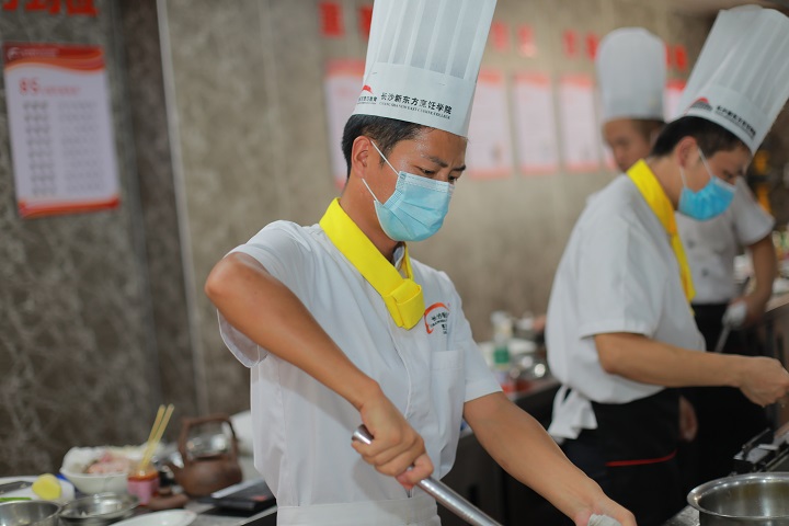 長(zhǎng)沙新東方烹飪學(xué)校
