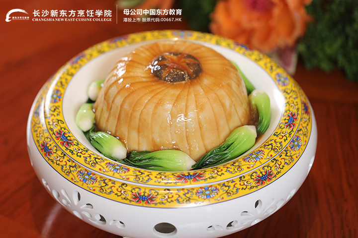 中餐