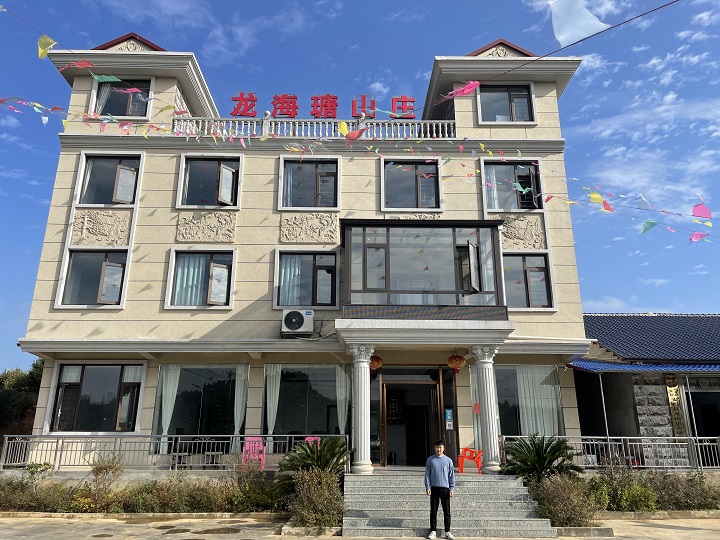 成功學(xué)子