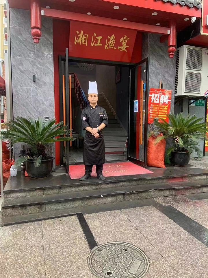 成功學(xué)子