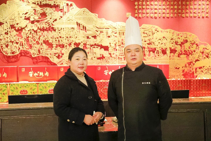 就業(yè)暖心回訪