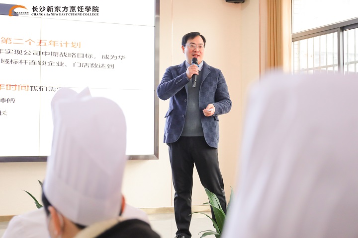 校園專場招聘會