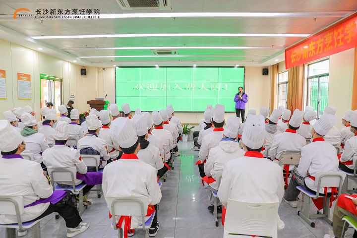 校園專場招聘會