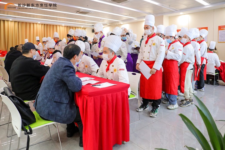 校園專場招聘會
