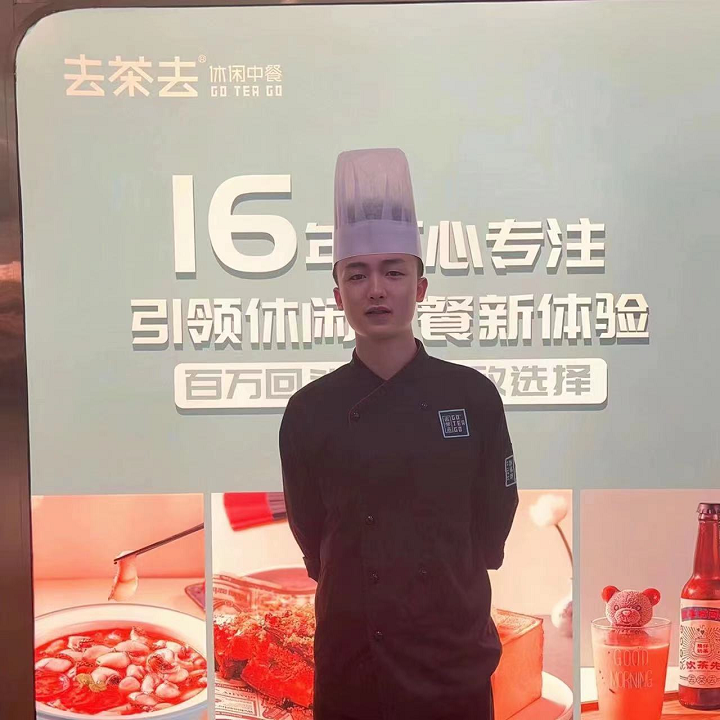謝靖江
