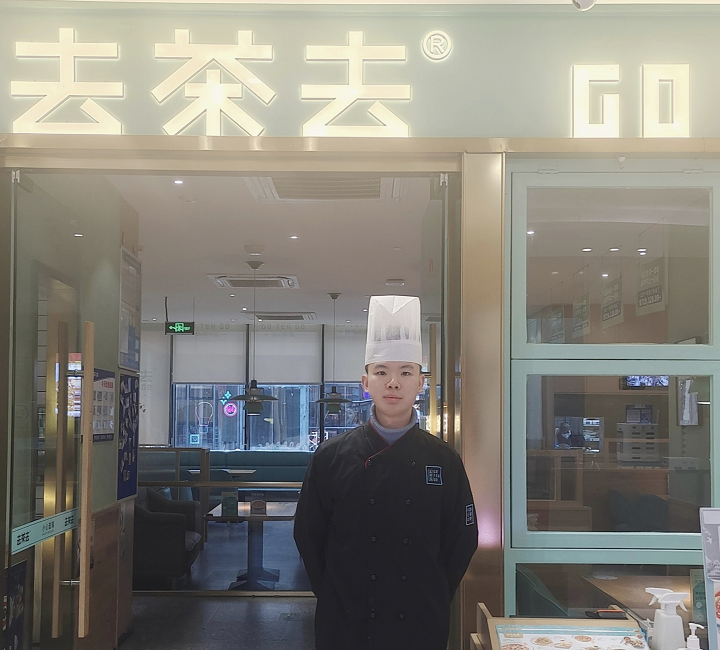 彭湘怡