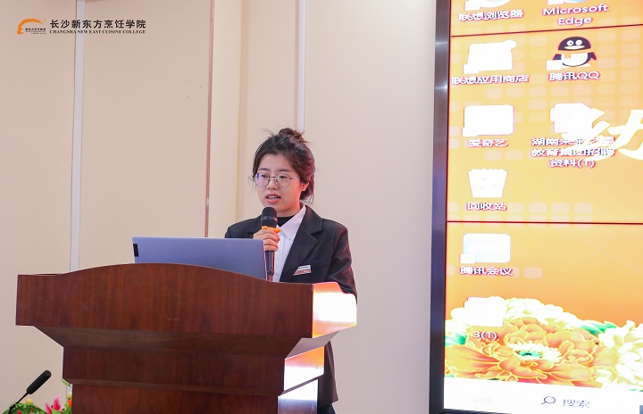 長(zhǎng)沙新東方·湖南未來(lái)之星幼兒園校企合作授牌儀式