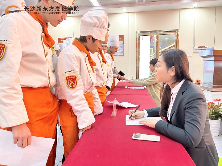 校園專(zhuān)場(chǎng)招聘會(huì)