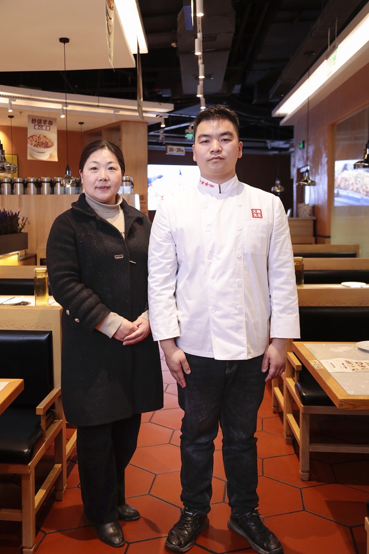 湖南大碗先生餐飲