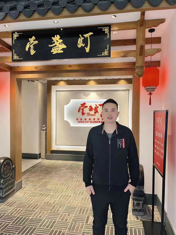 成功學(xué)子黃海濤