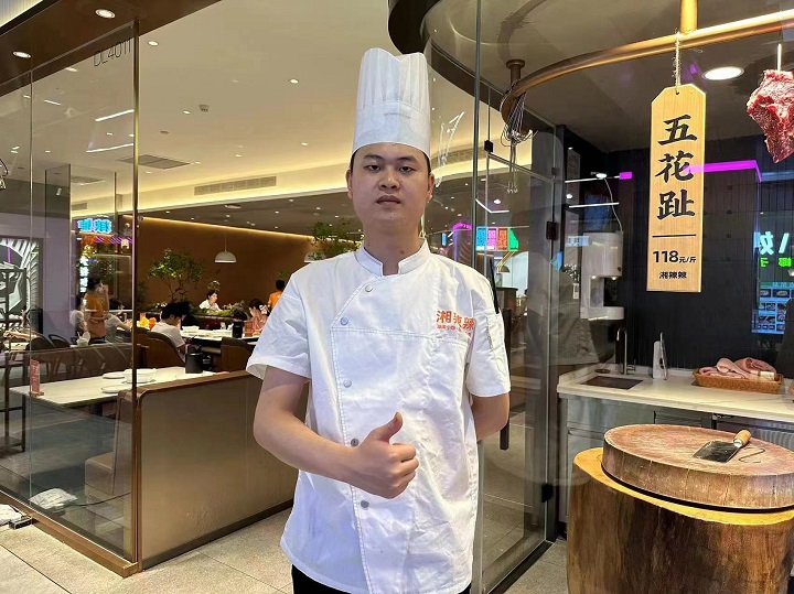 杰出學(xué)子