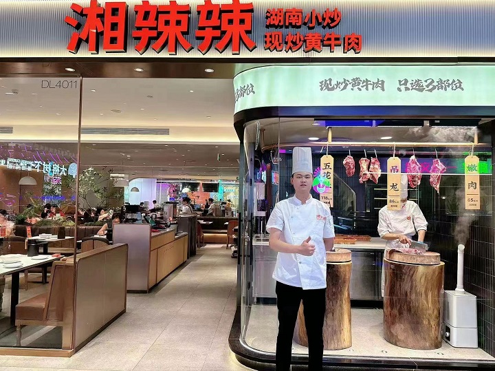 杰出學(xué)子