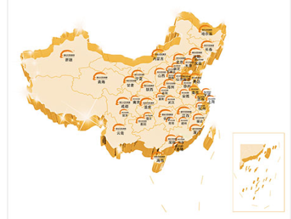 長沙新東方就業(yè)
