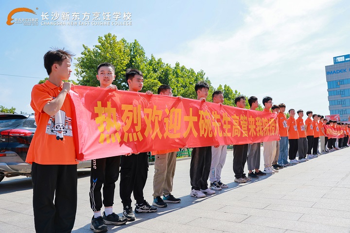 榜樣的力量