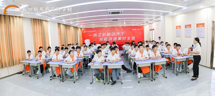 優(yōu)秀學(xué)子經(jīng)驗交流分享會