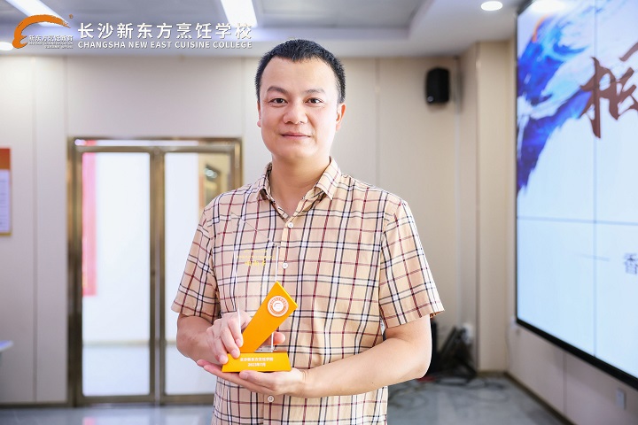 優(yōu)秀學(xué)子經(jīng)驗交流分享會