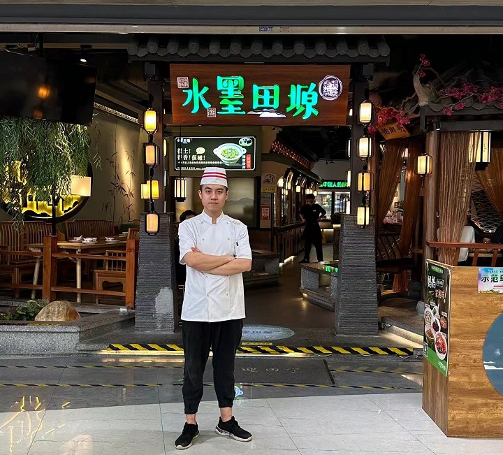 榜樣的力量