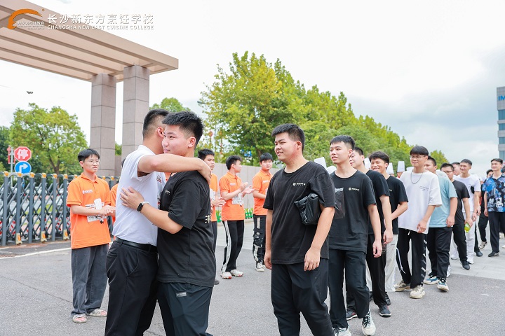 長沙新東方湘間田舍爐灶委培班