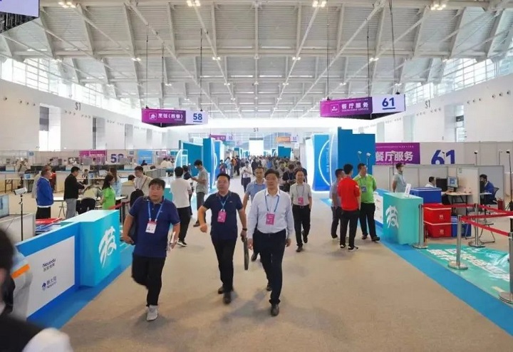 中華人民共和國第二屆職業(yè)技能大賽
