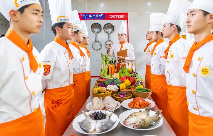 職業(yè)教育