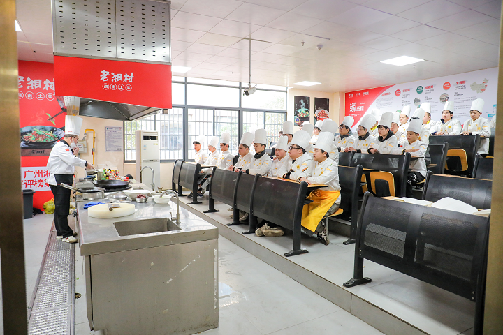職業(yè)教育
