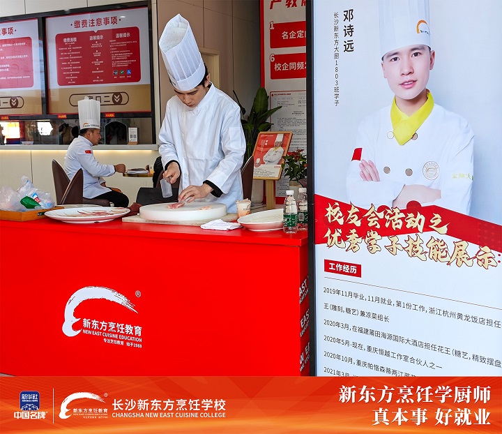 鄧詩遠(yuǎn)