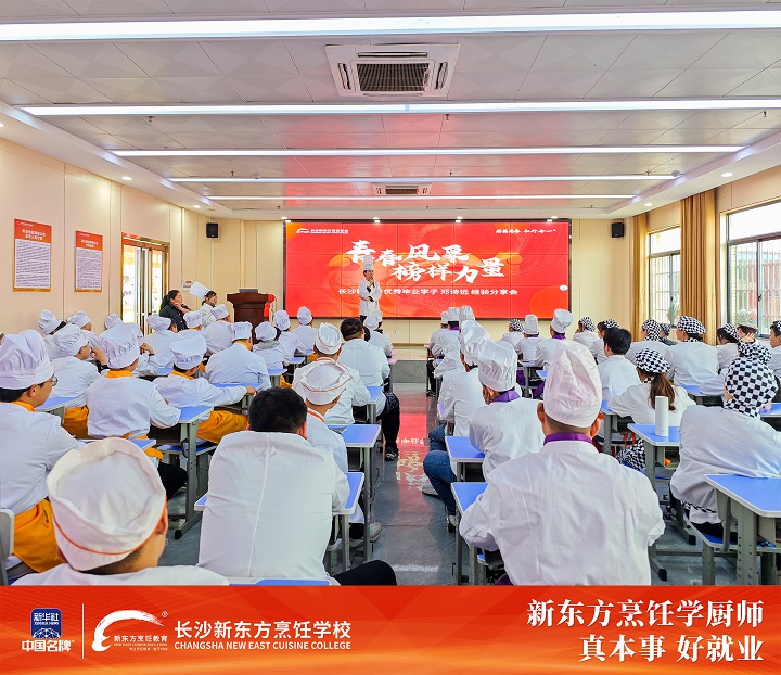 鄧詩遠(yuǎn)