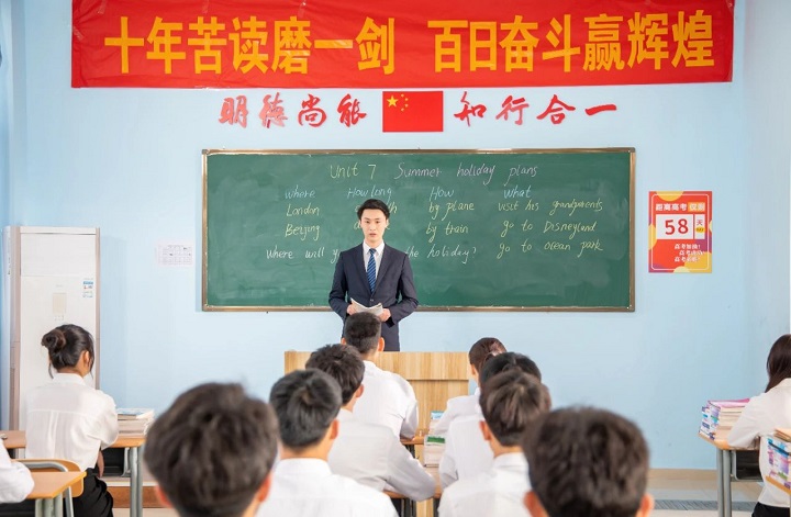 初高中生都來長沙新東方