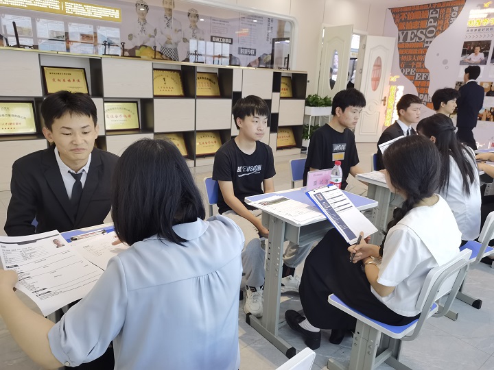 模擬面試