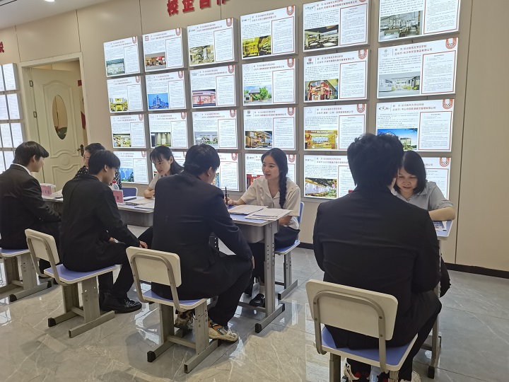 模擬面試