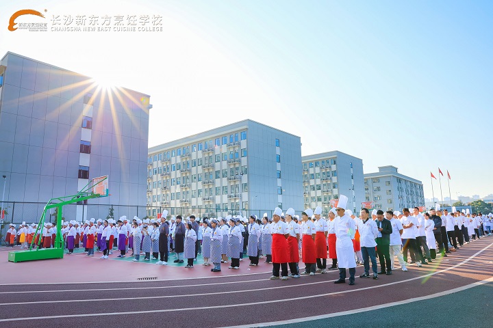 報(bào)名指南