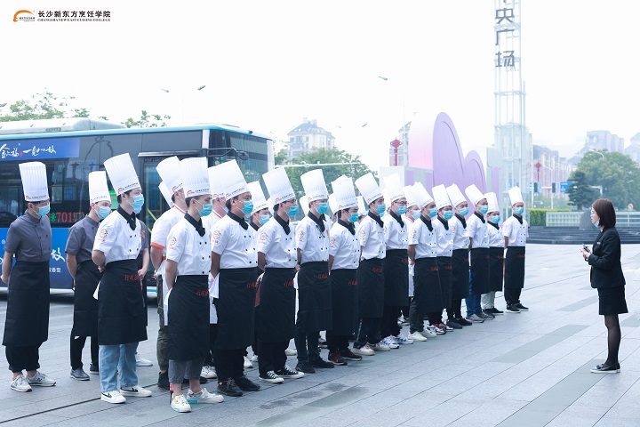 報(bào)名指南