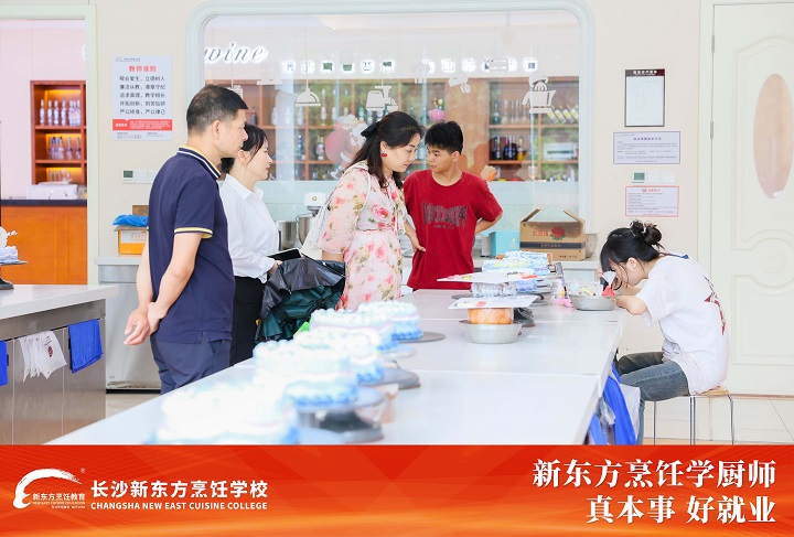 報(bào)讀長(zhǎng)沙新東方秋季班