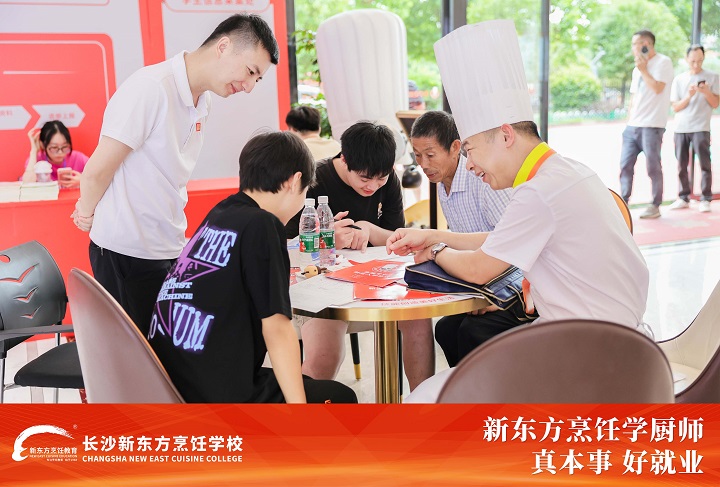 報(bào)讀長(zhǎng)沙新東方秋季班