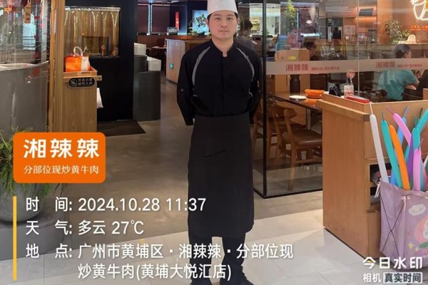 L(zhng)ɳ|W(xu)У